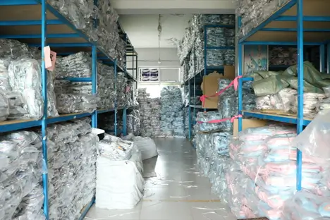 Look at the packing